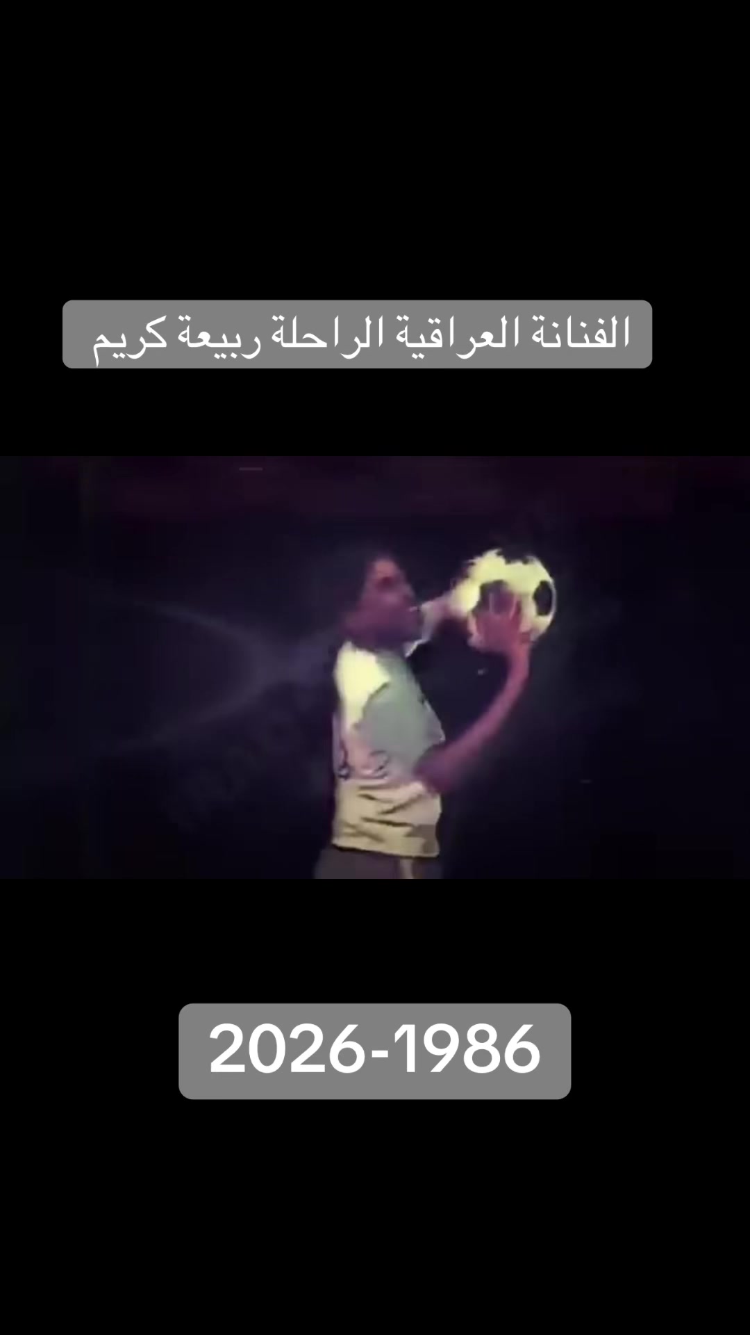 @صدى الجالية