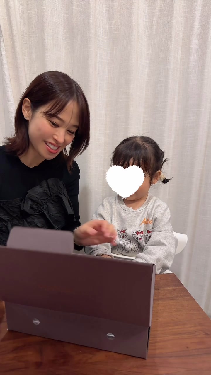 @鷲見 玲奈