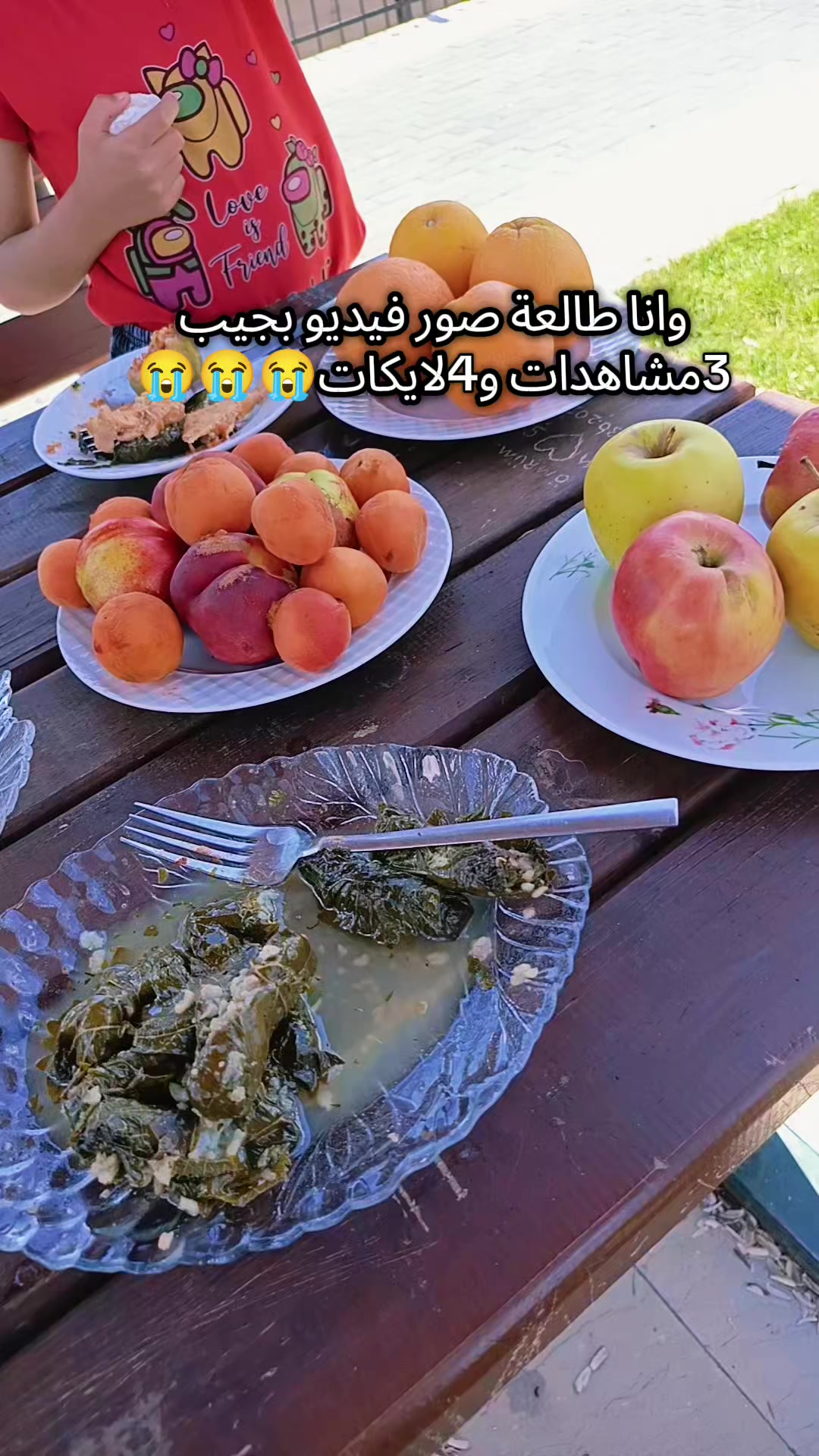 @🪽 ملاك 🪽🦋 𝚏𝚘𝚛𝚎𝚟𝚎𝚛 🦋