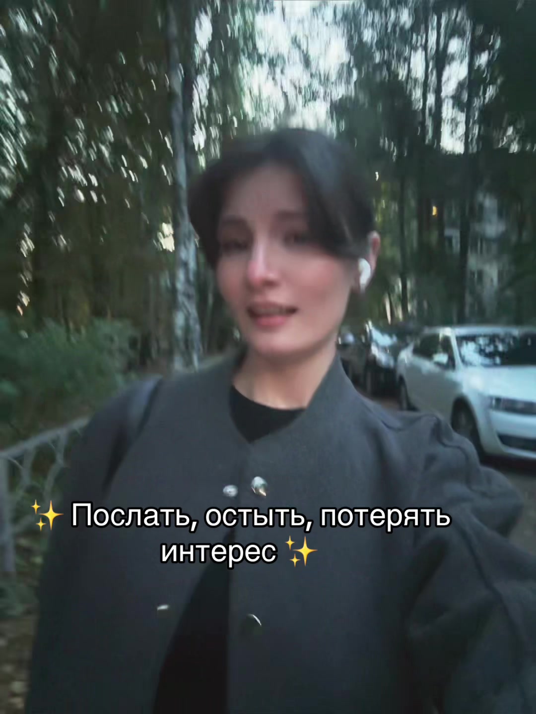 @Алинаааа🤪