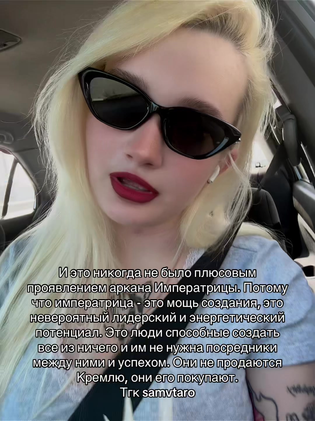 @Ой, да ладно