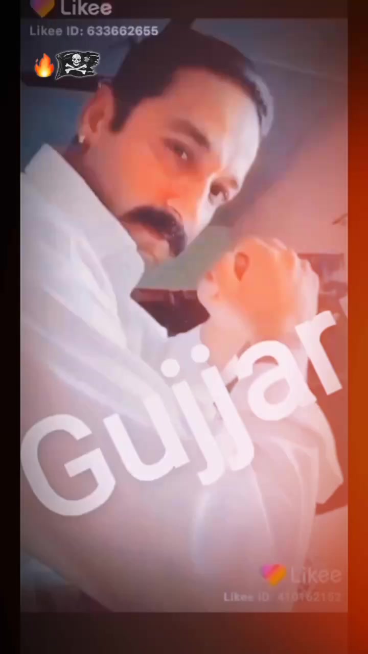 @gujjar