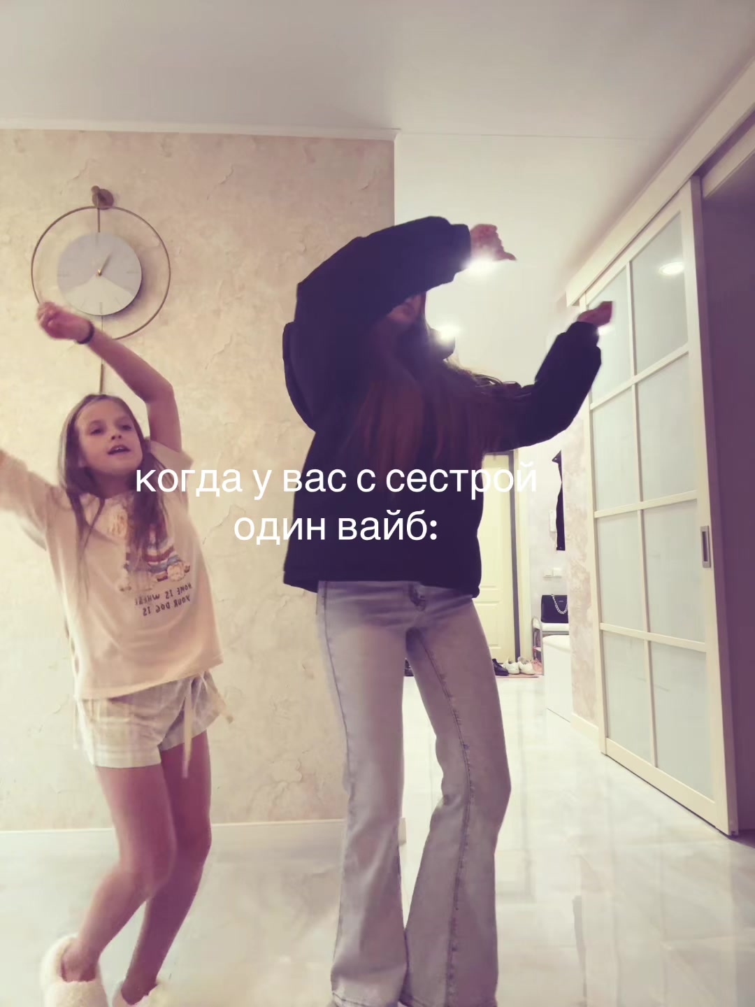 @Алиночка👌