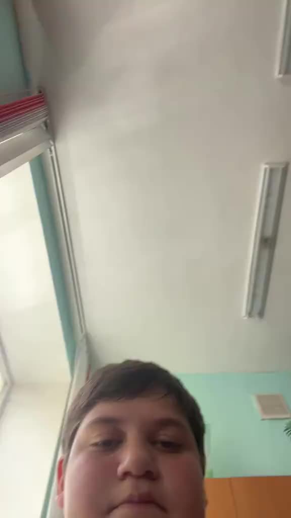 @бам