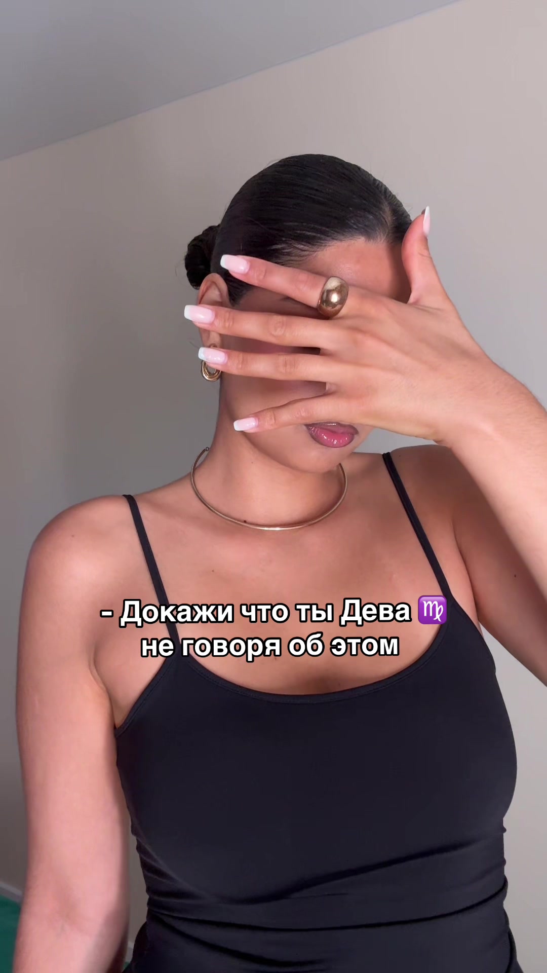 @sandra ✭
