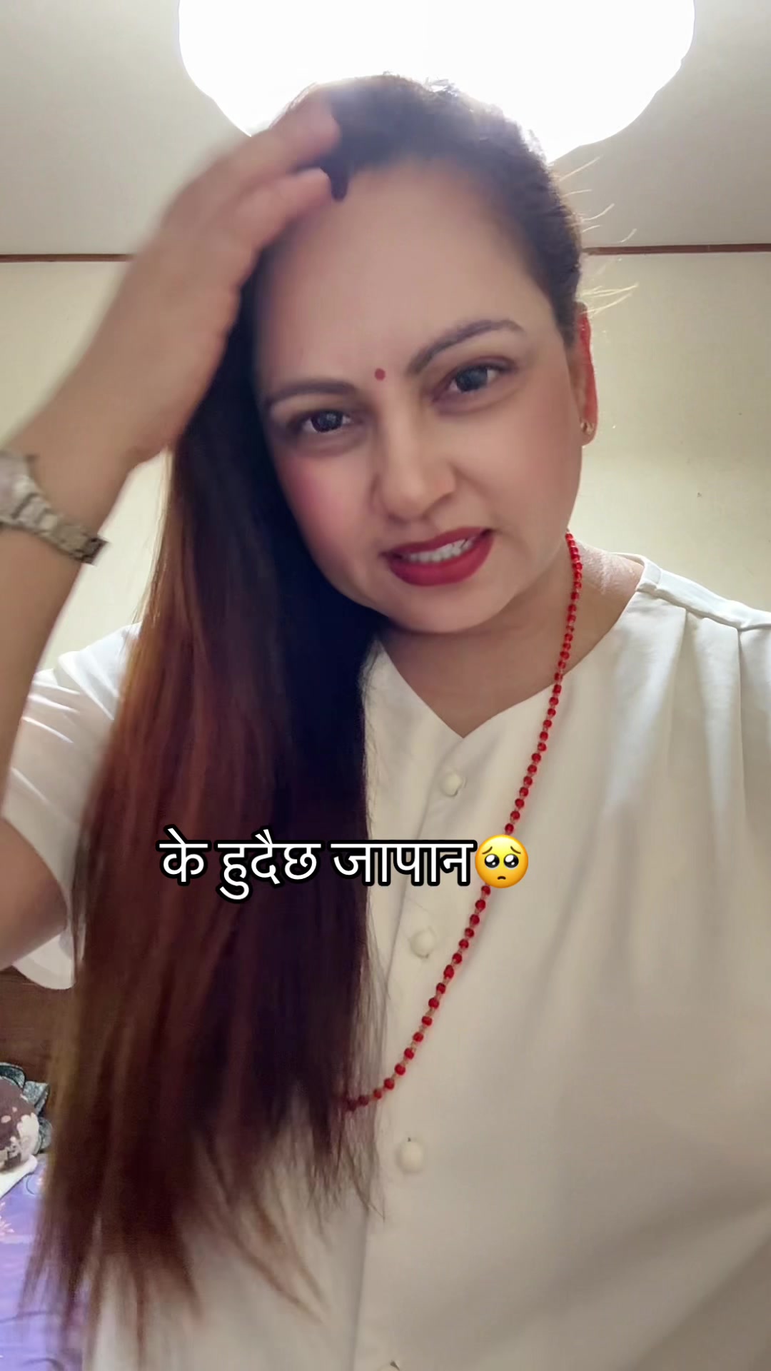 @Radhika 🇳🇵 🇯🇵(लालि लबर👄