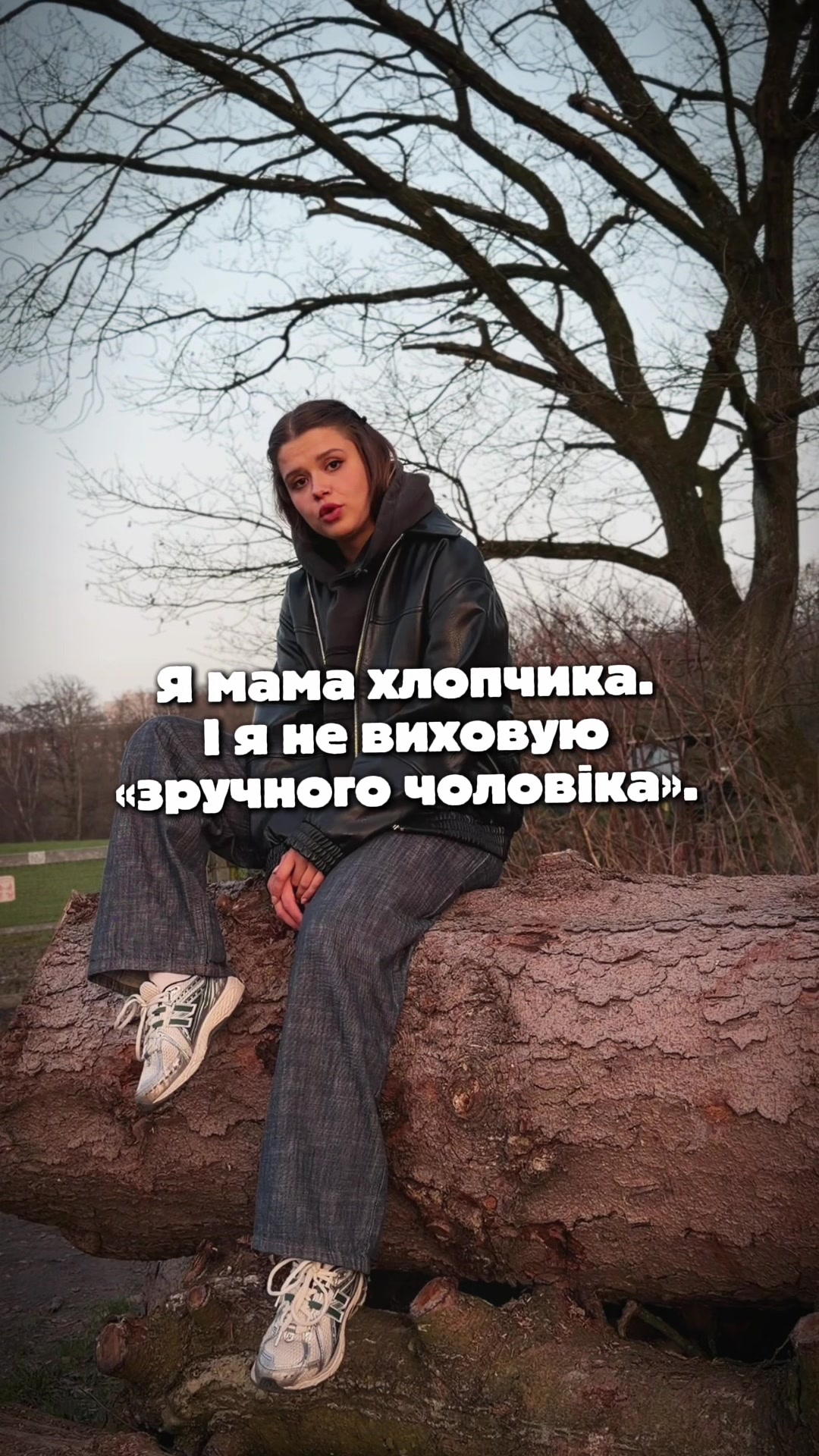 @jinochka.arinochka_