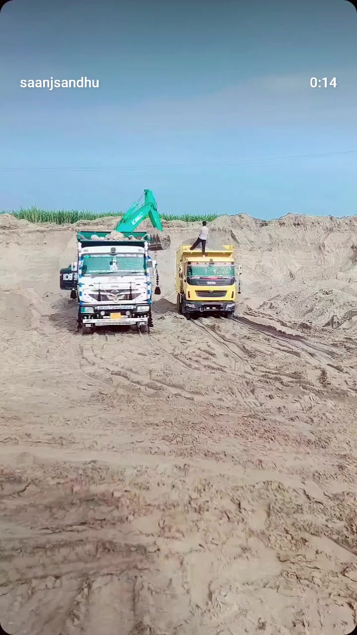 @saanj