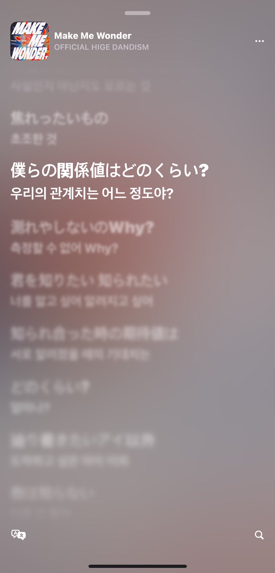 @세상엔좋은노래가졸라맨많다