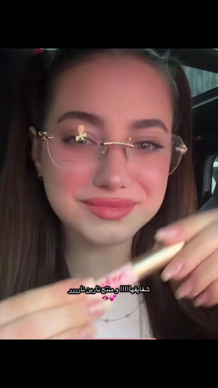 @nazlle | نازلي