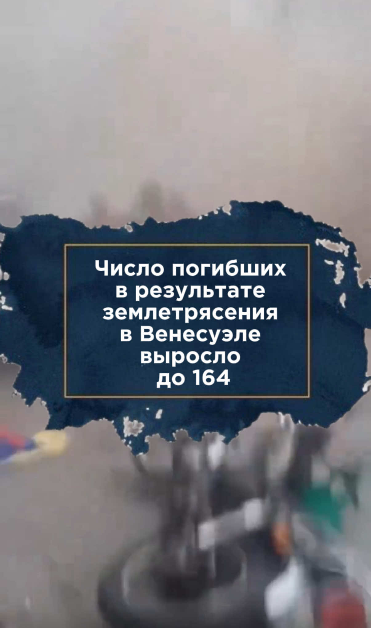 @zakon.kz ➡️ Новости Казахстана