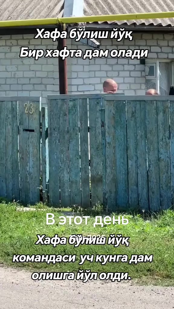 @🎹🎧🎼Хафа бўлиш йўқ 😎 ⭐💰