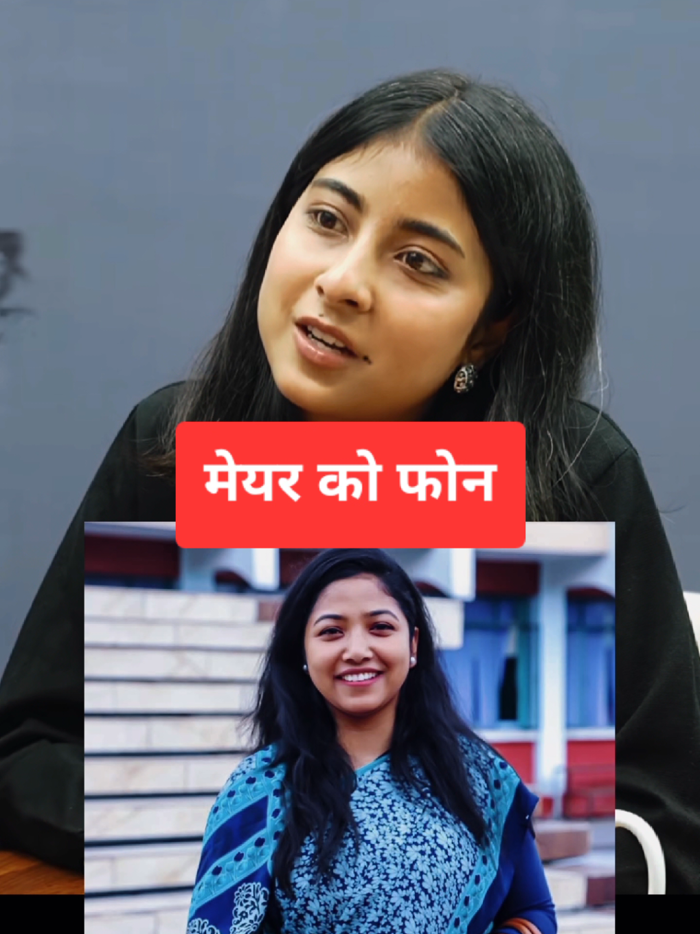 @Sarcastic Nepal