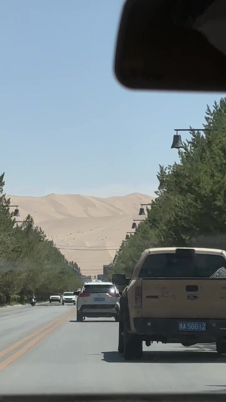 @تيا دفرينا