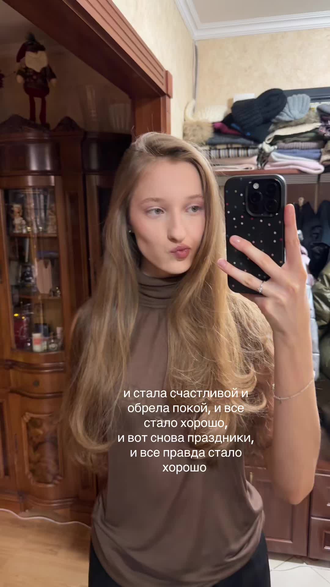 @aswanie