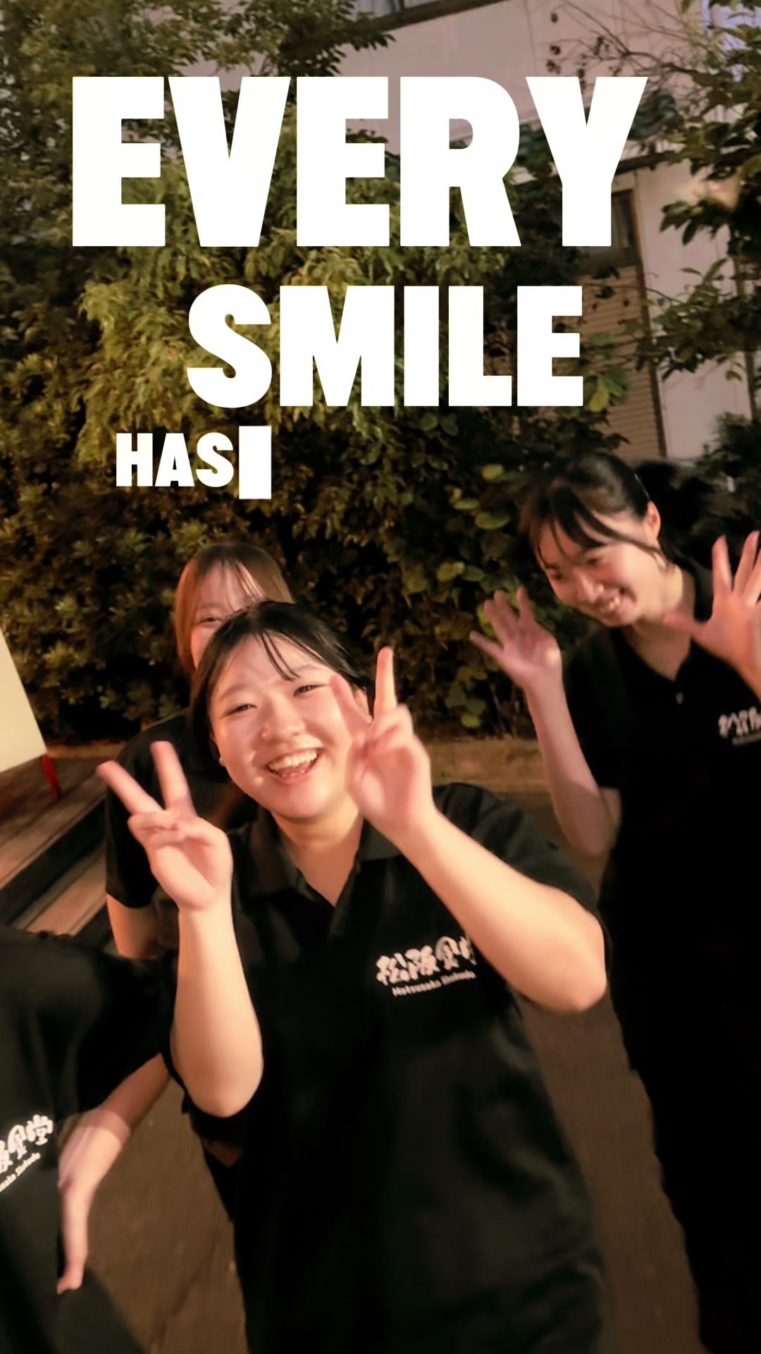 @松阪食堂 小野本店