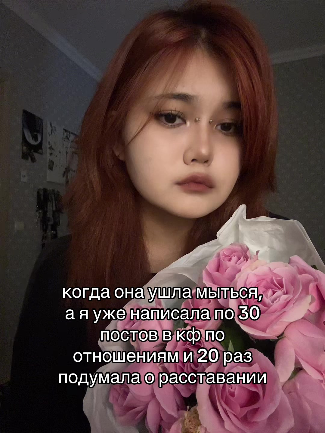 @казаккос