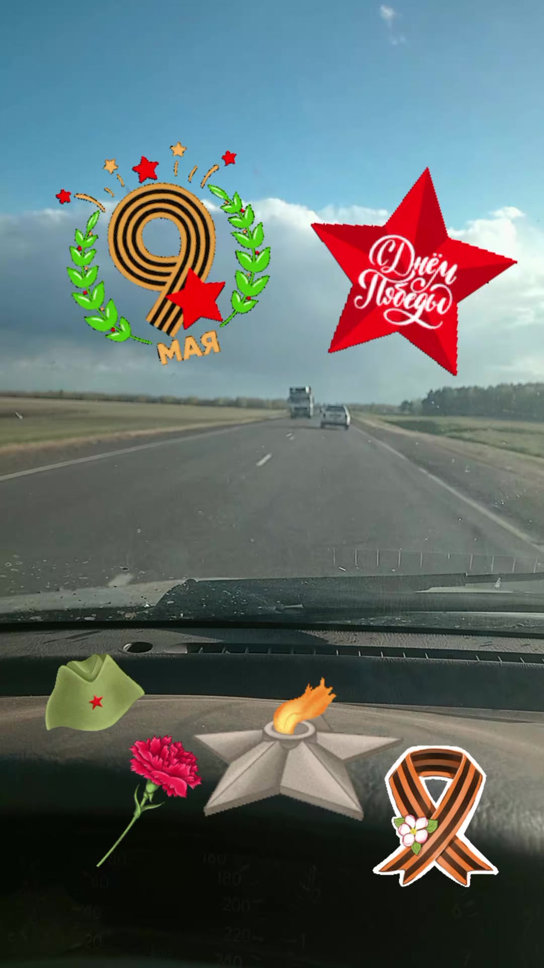 @В@ня