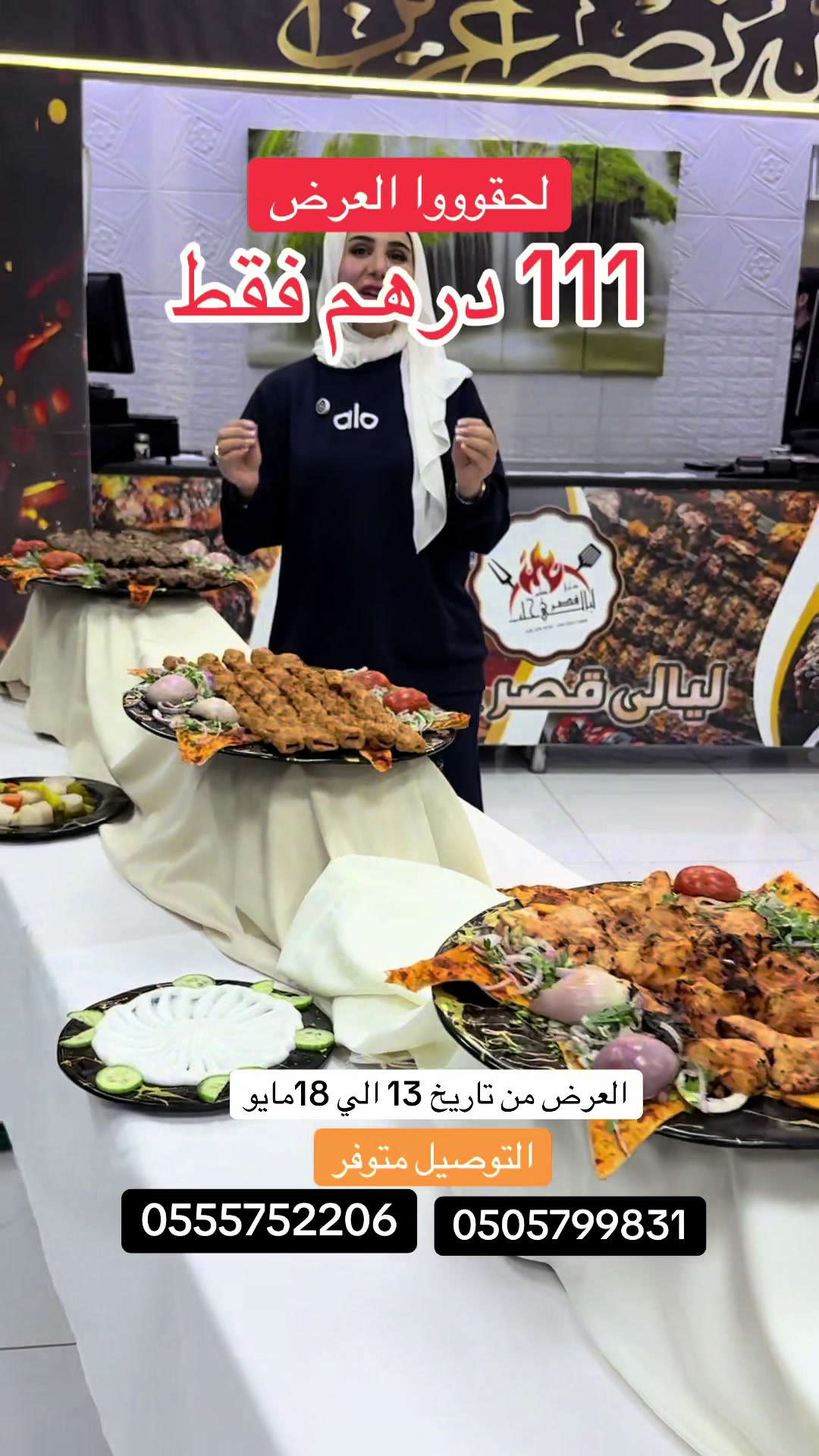 @بلوقر دبي🇦🇪