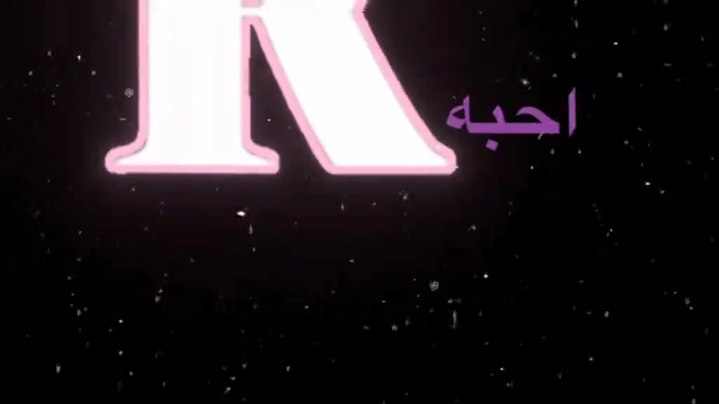 @𓆩حـمـاده𓆪