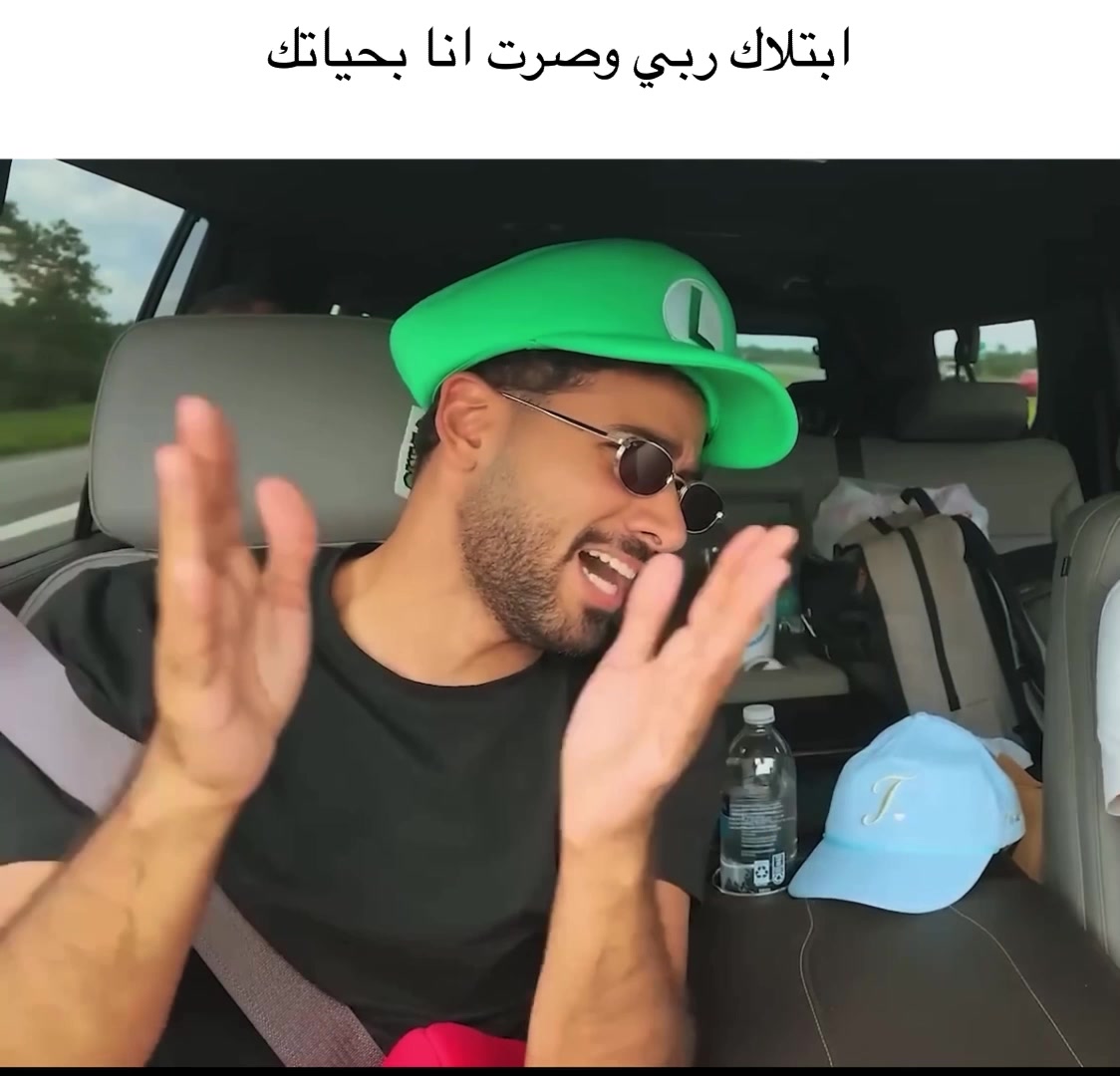 @ربـى|Ruba💘