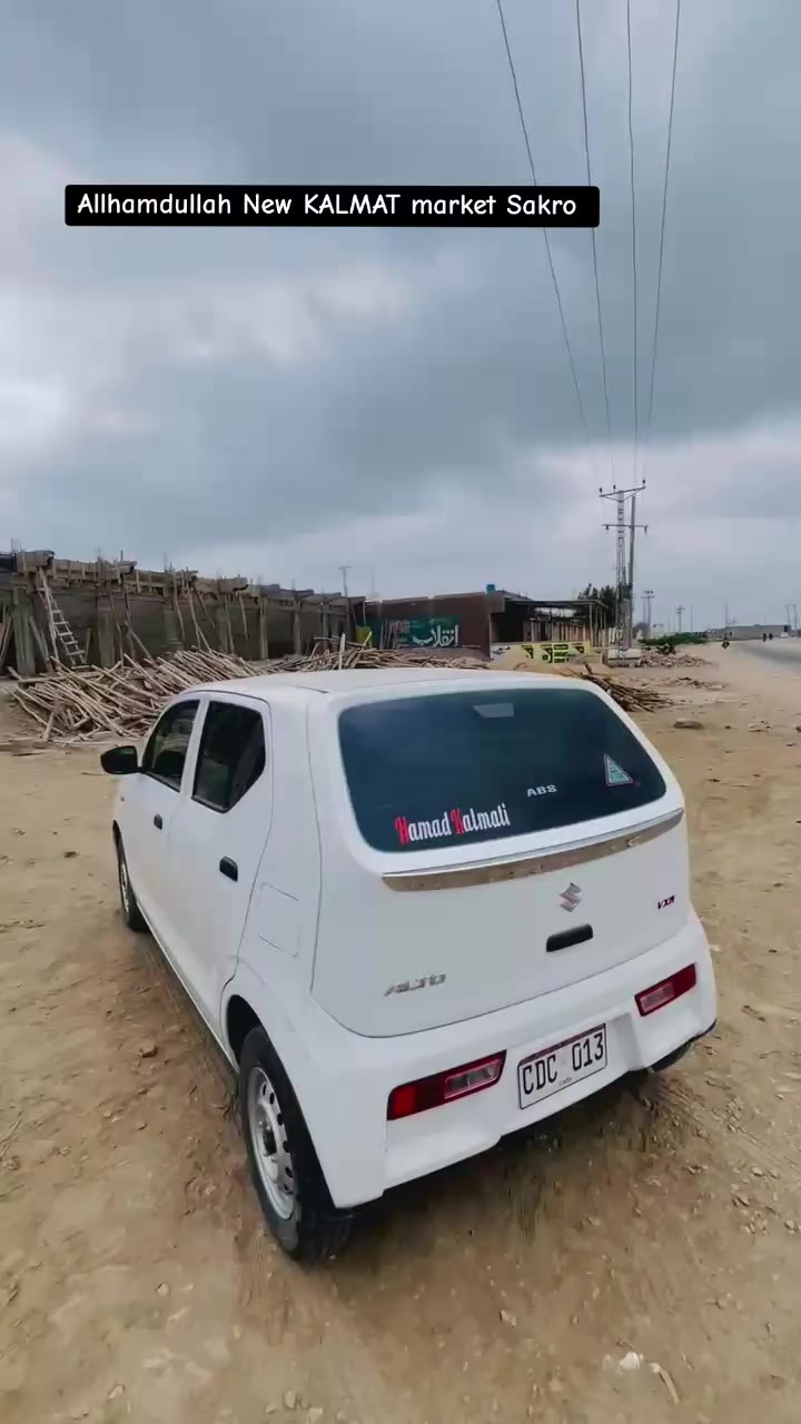 @𝗛𝗔𝗠𝗔𝗗_𝗞𝗔𝗟𝗠𝗔𝗧𝗶 🇩🇯