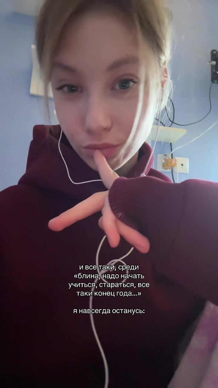 @найка🪽🌀