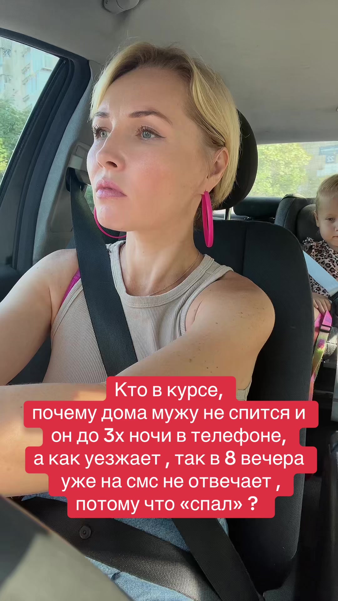 @jhiva_vik