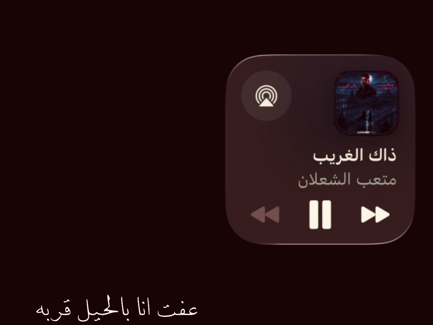 @قلم