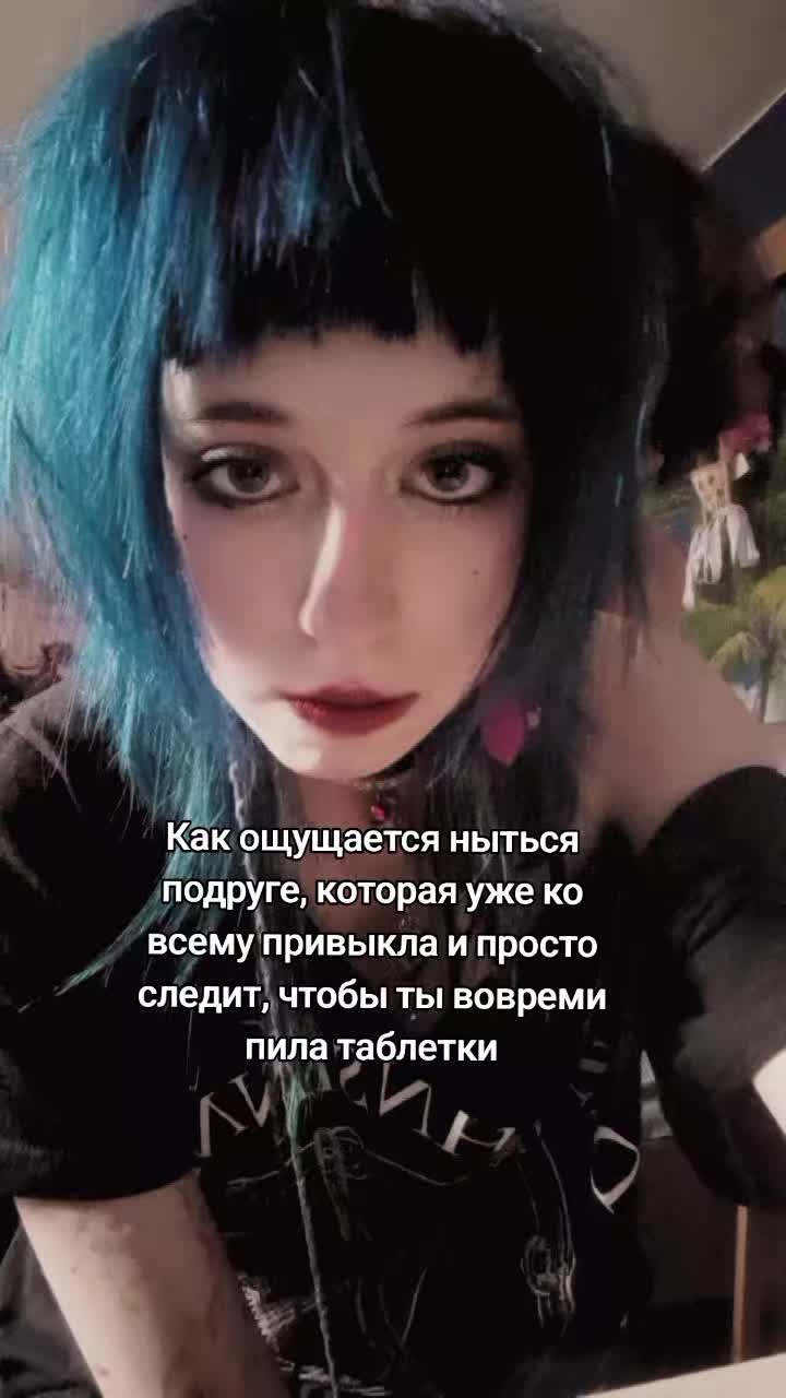 @✧⭑Сыроежка⭑✧@