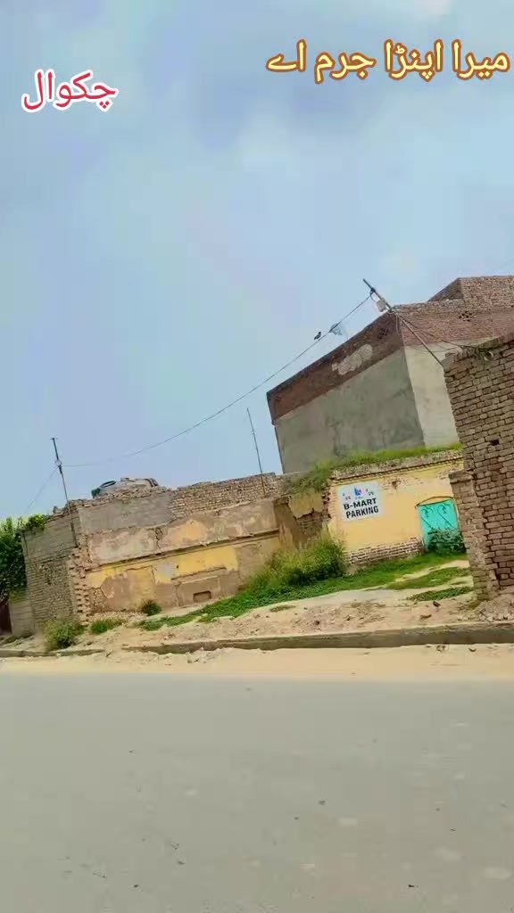 @کامی ملک💓💗
