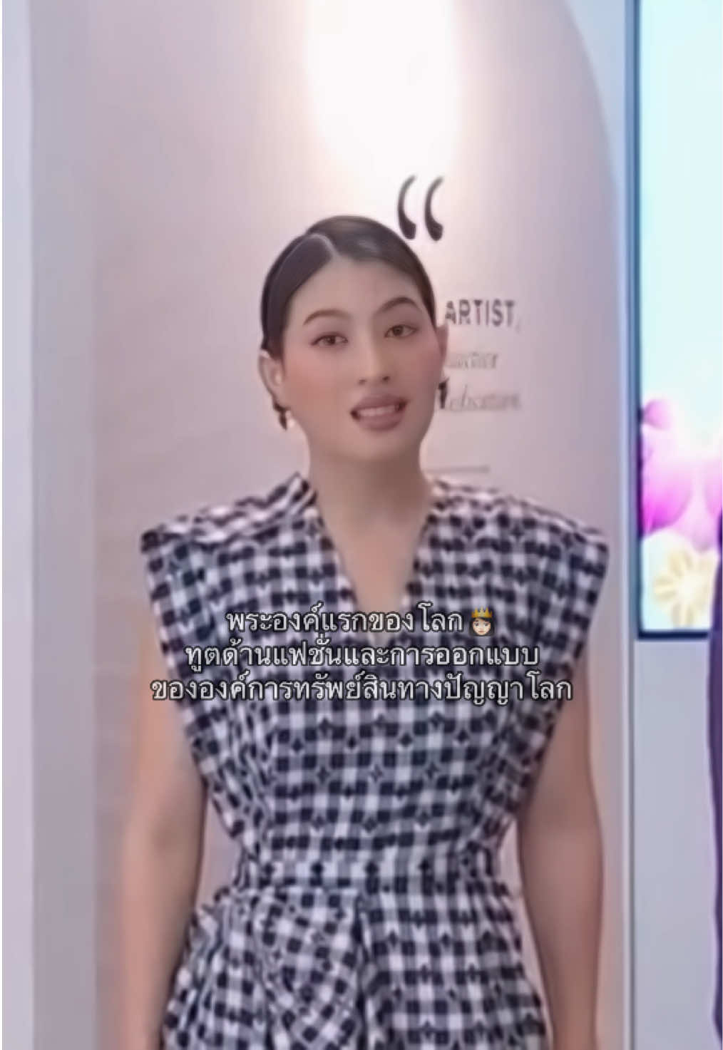 @𝗣𝗿𝗶𝗻𝗰𝗲𝘀𝘀 𝘀𝗶𝗿𝗶 🪷
