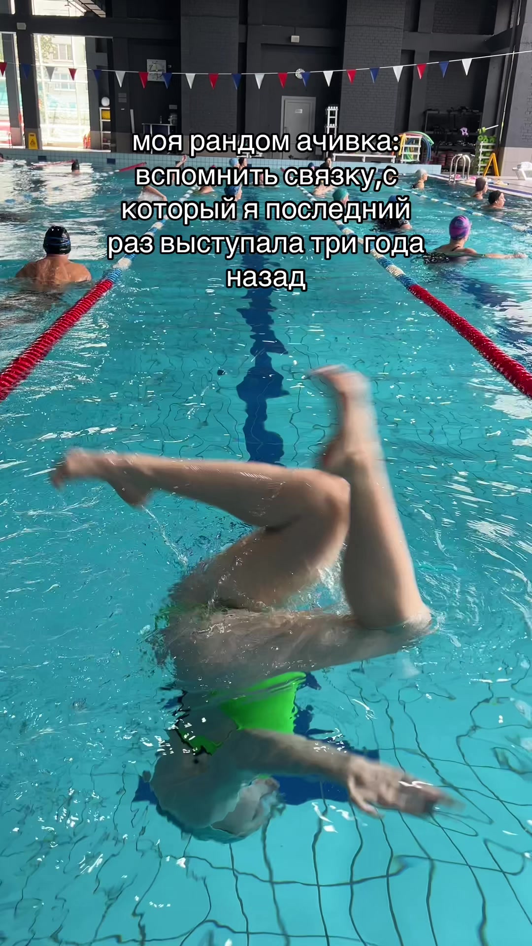@тгк: это яра!