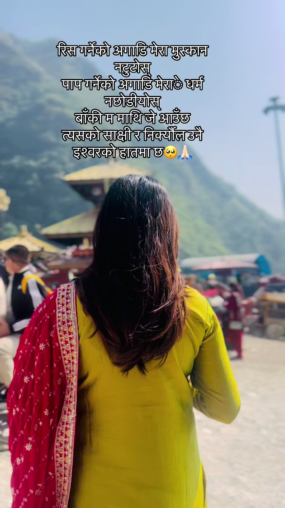 @Sushma khanal 🌸
