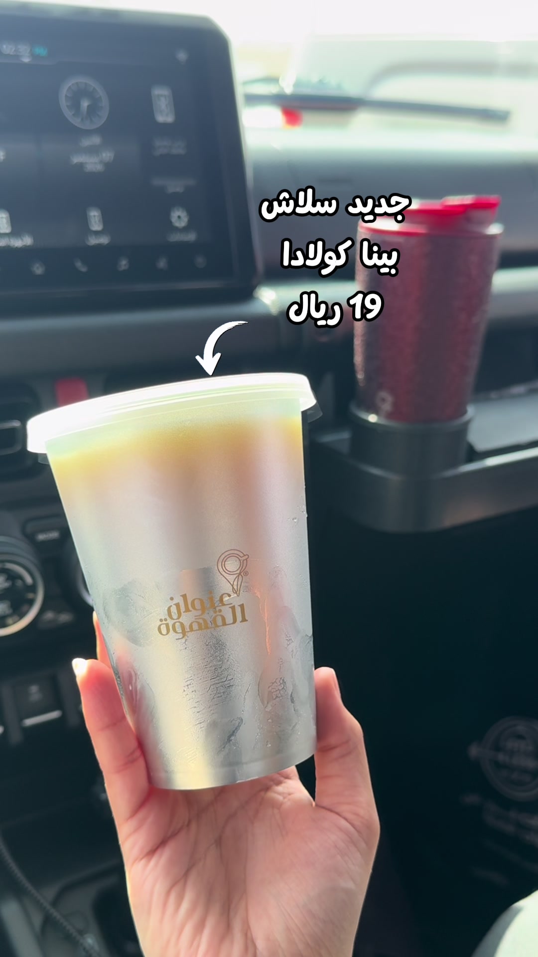 @مروة عبدالعزيز ✨
