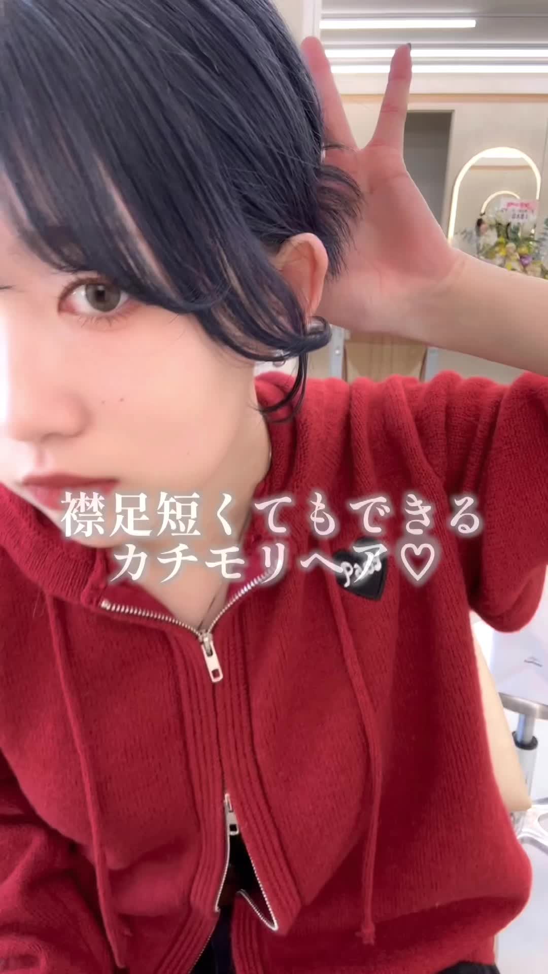 @ゆいか/ミディアムレイヤー/レイヤーボブ/レイヤー/池袋
