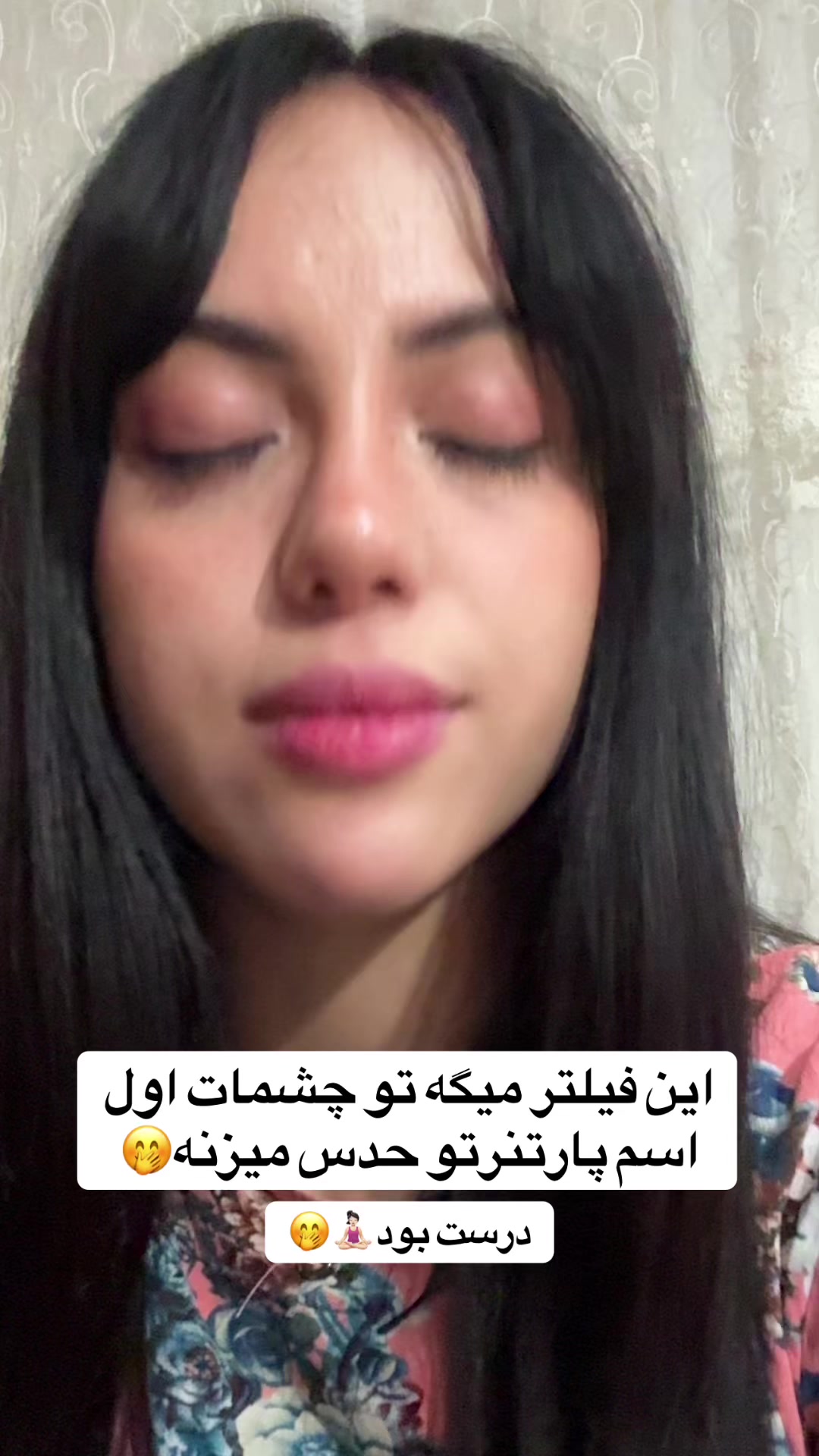 @Asal✨