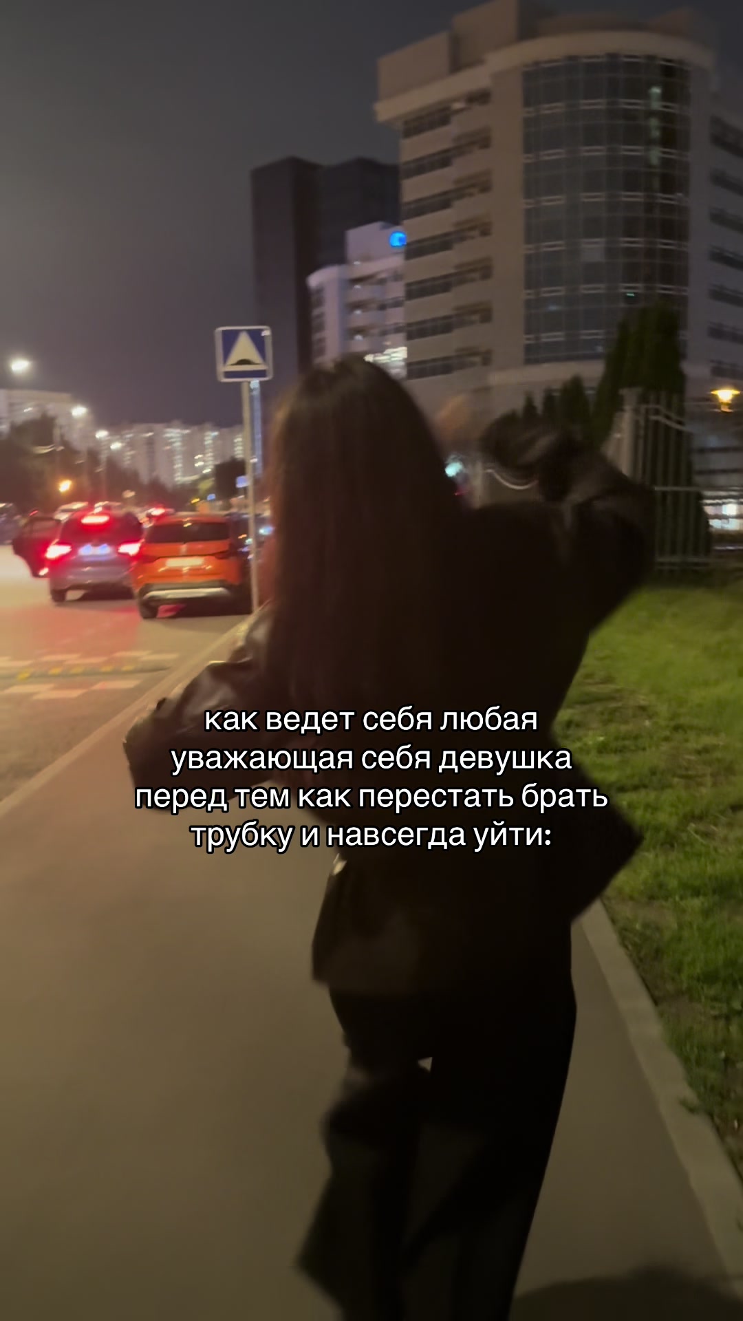 @тгк: квартира номер 19
