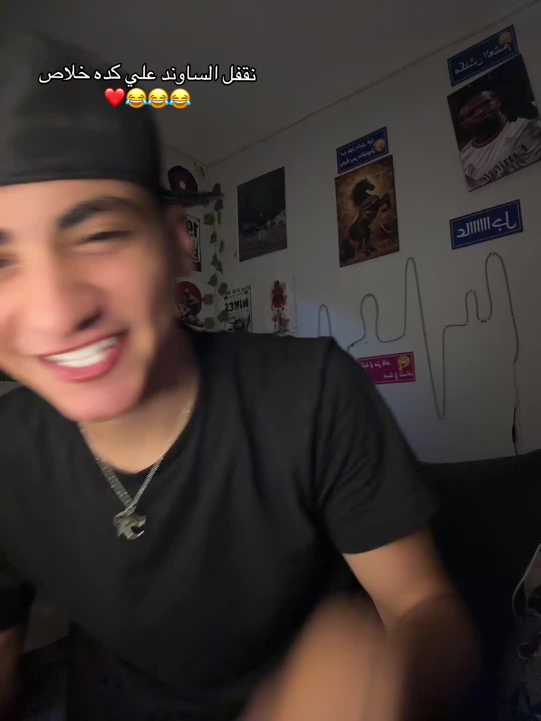 @𓂀😍يوسف