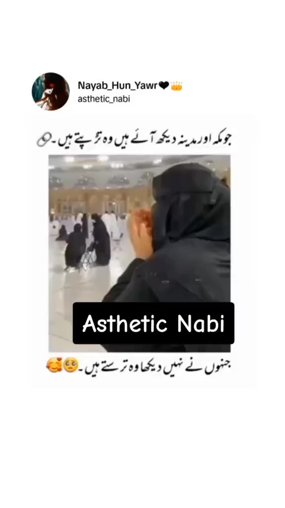 @Nayab_Hun_Yawr🖤👑