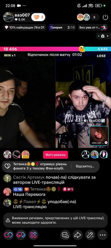 @Sergeу777