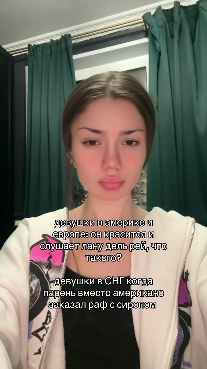@пися айслаттевна