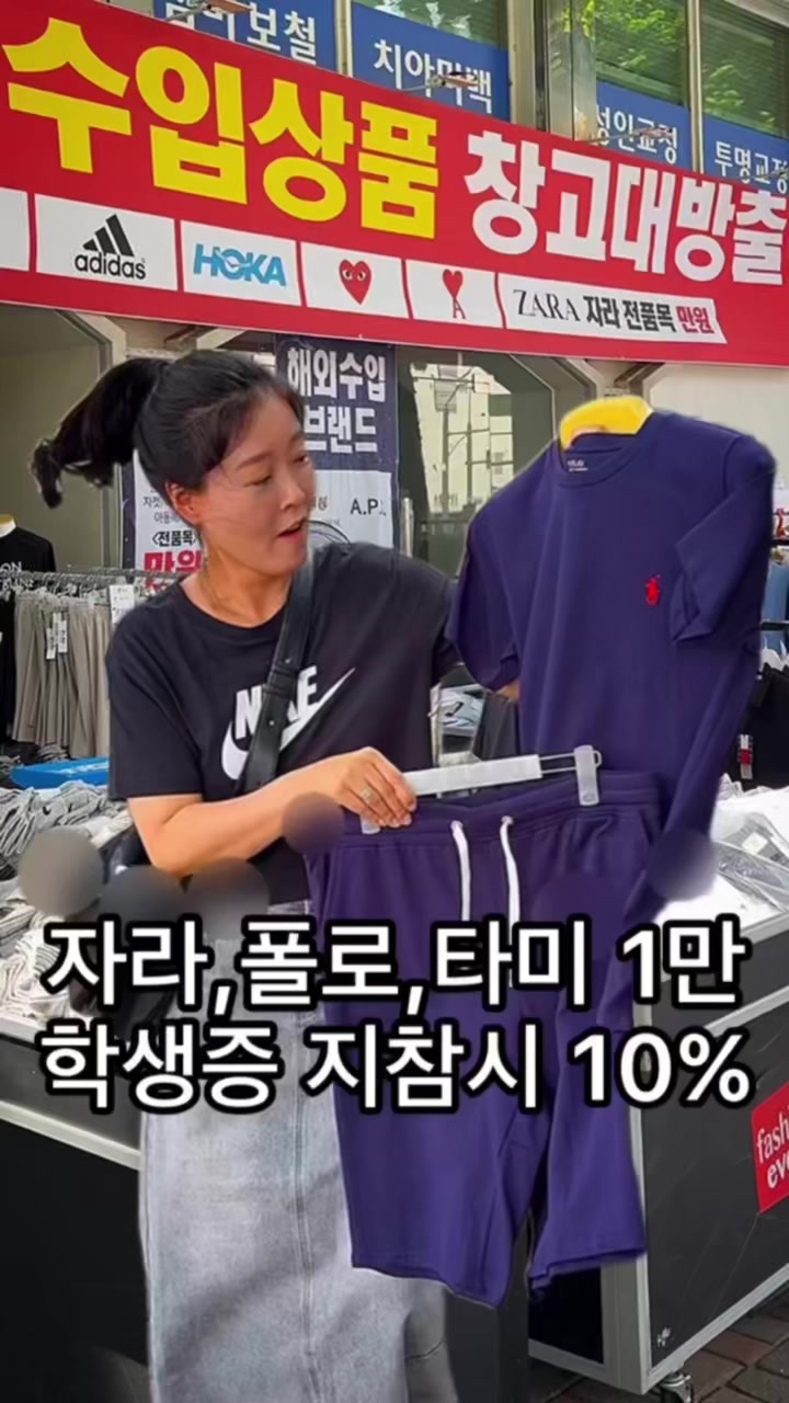 @뚱스맛집
