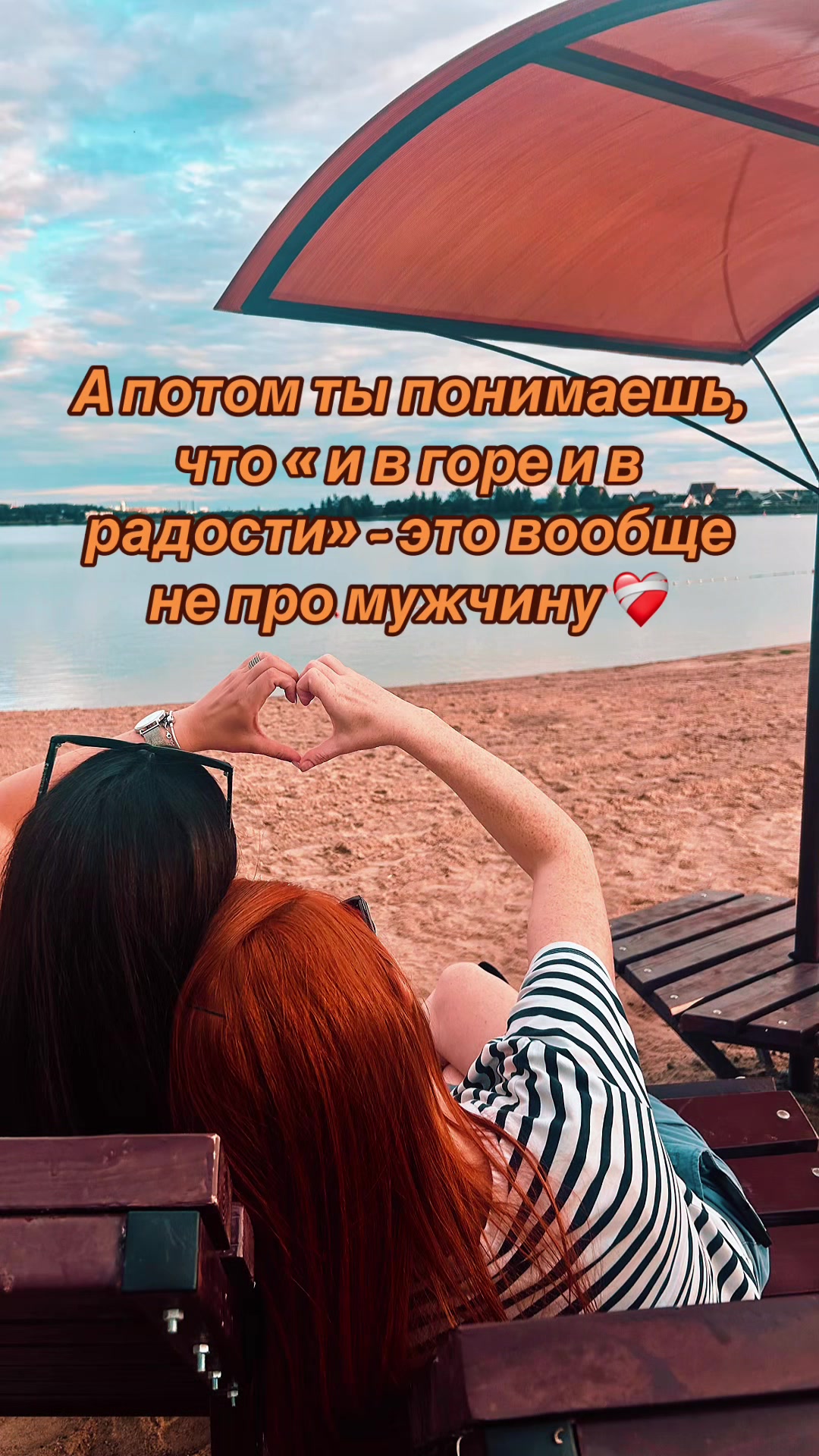 @♌️ Galina Iponova 🇷🇺