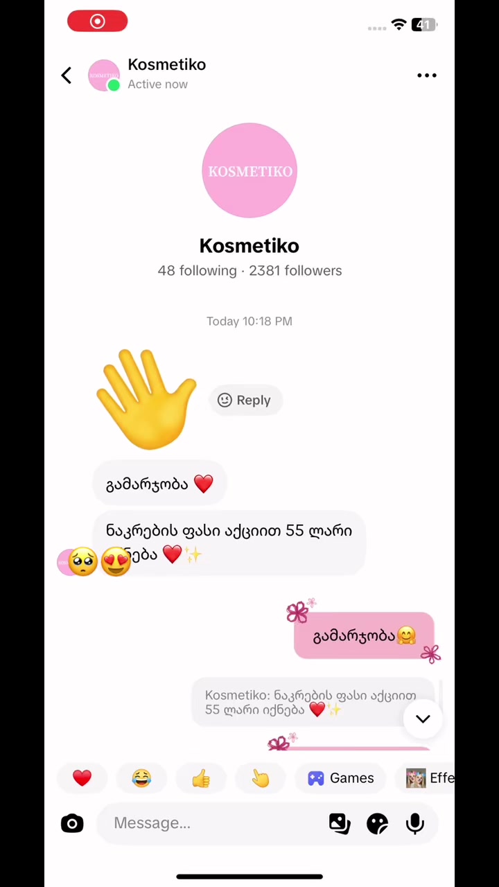 @๐ด๐๐๐๐