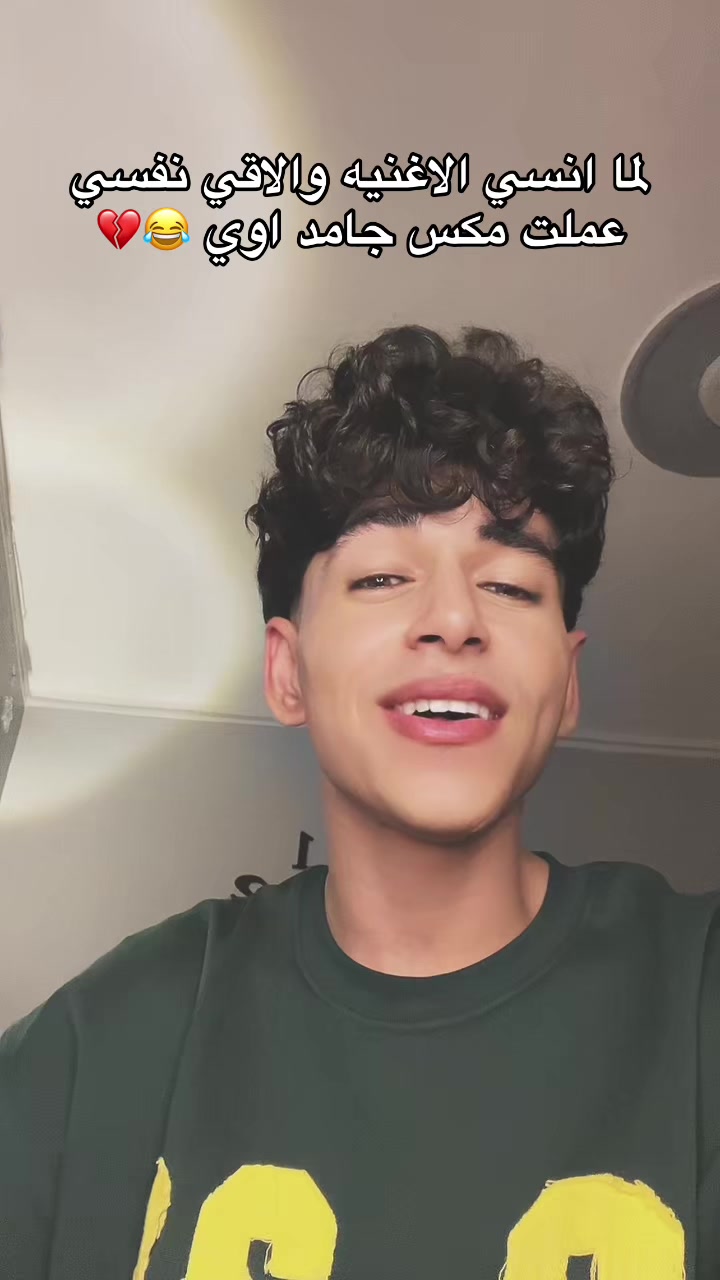 @Mostafa❤️🩹❤️🔥