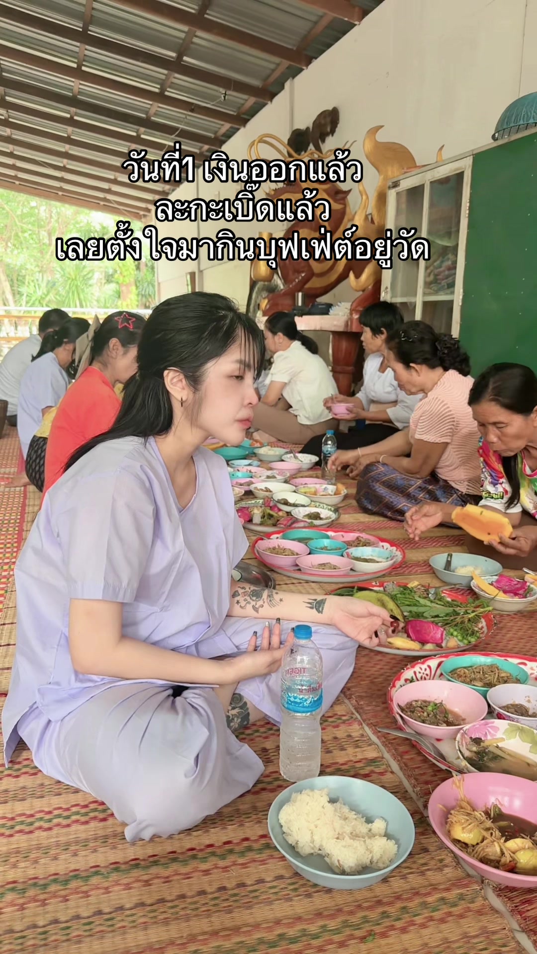 @เนสกาแฟ ศรีนคร (ช่องจริง)