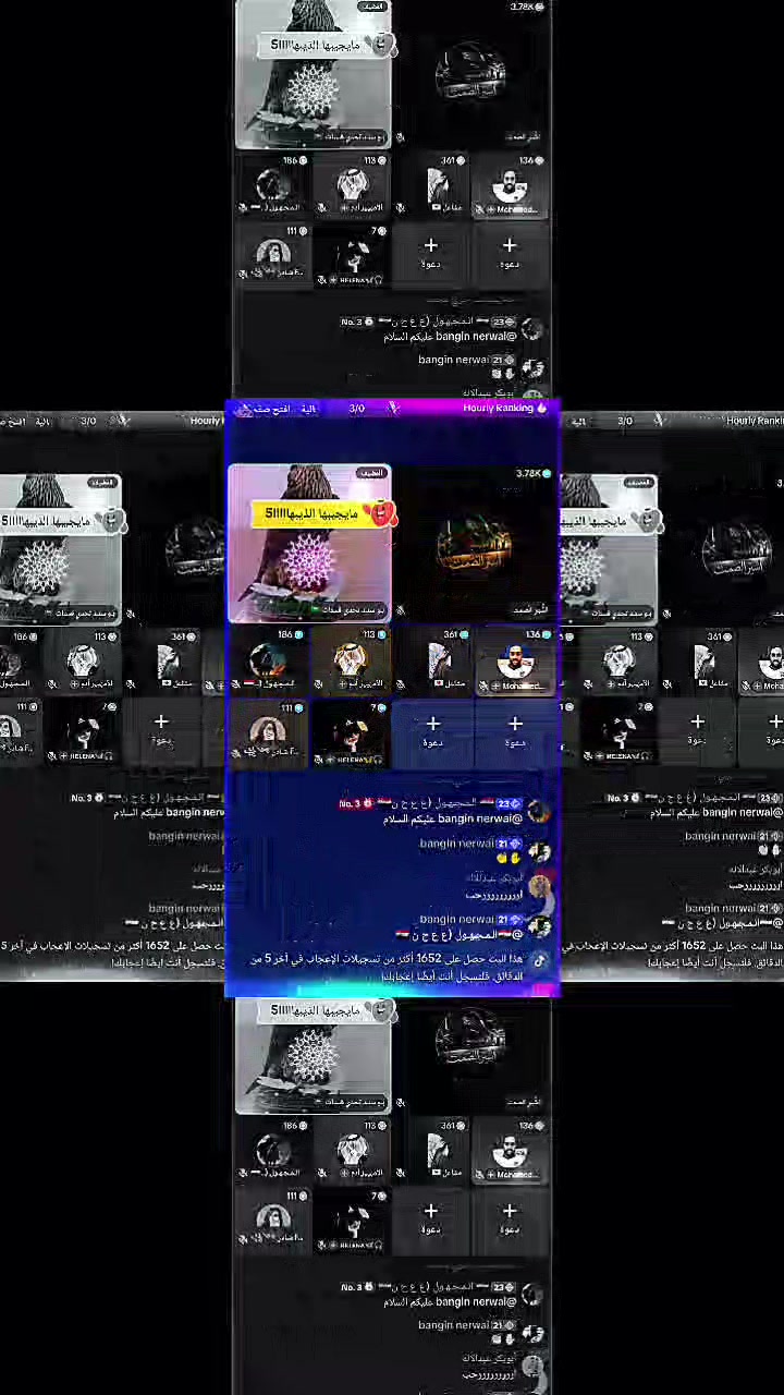 @اسًٌُُيَرٍ الُصمـتـ M💕