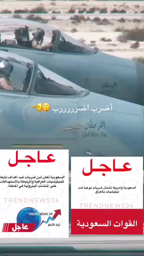 @🎀 T 🇸🇦 فاتن  🇸🇦🎀