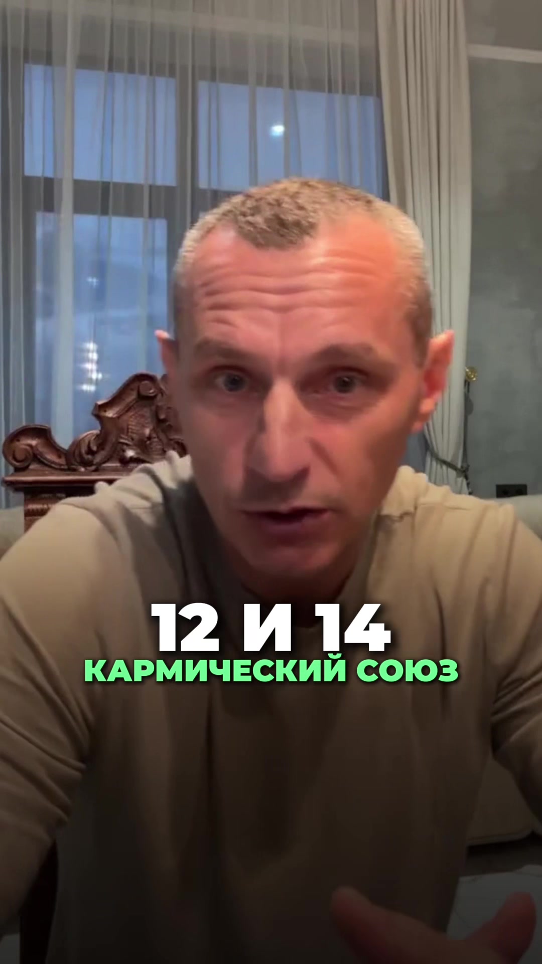 @Kapustin Alexei
